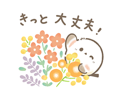 「」