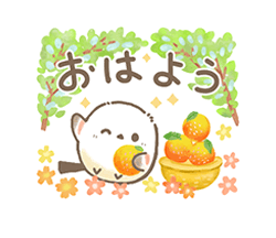 「」