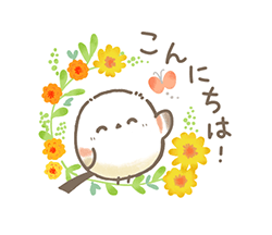 「」