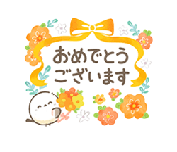 「」