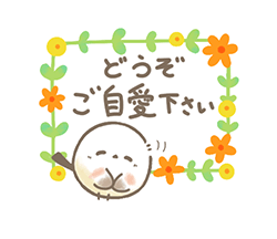 「」