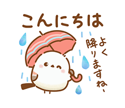 「」