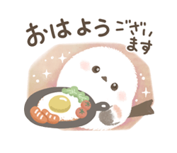 「」