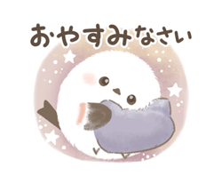 「」