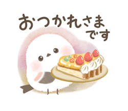 「」