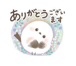 「」