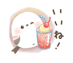 「」
