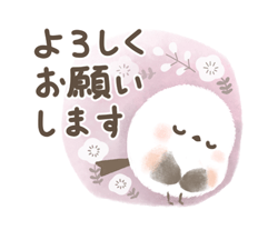 「」