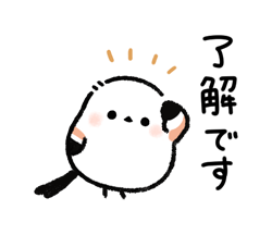 「」