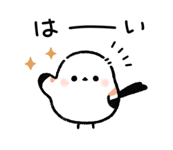 「」