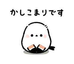 「」