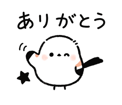 「」
