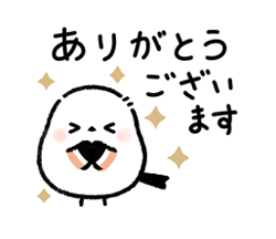 「」