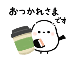 「」