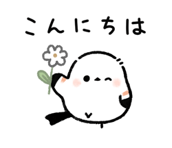 「」