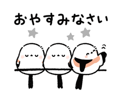 「」
