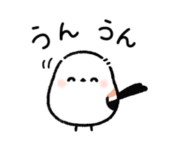 「」