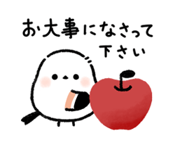 「」