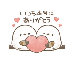 「」