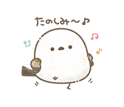 「」