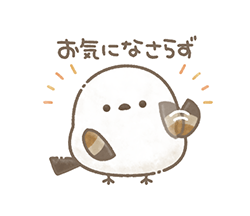 「」