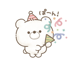 くまさんʕ•ᴥ•ʔページ PUSH│ダウンロードページ