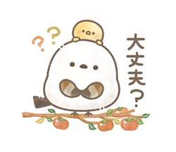 「」