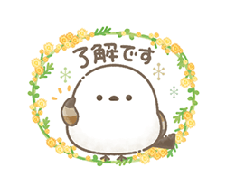 「」