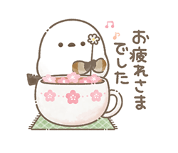 「」