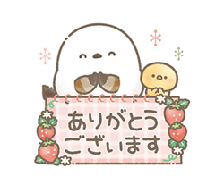 はなもっち様♡ありがとうございます♡ 卯花柚希🐇🍊 on X: 