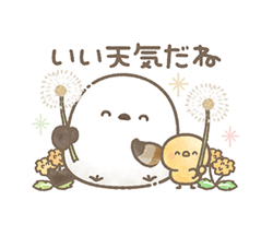 「」