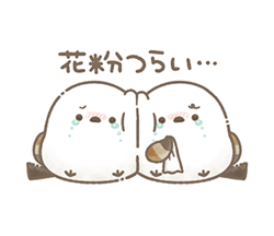 「」