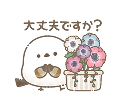 「」