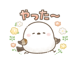 「」
