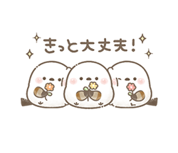 「」