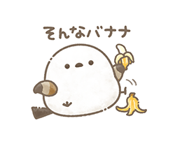 「」