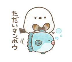 「」