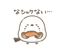 「」