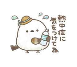 「」