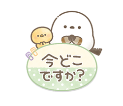 「」