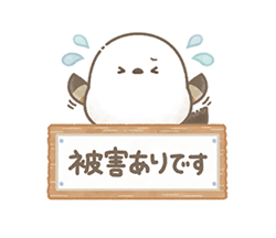 「」
