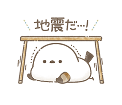 「」