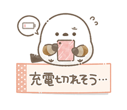 「」