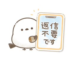 「」