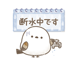 「」
