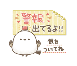 「」