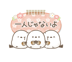 「」