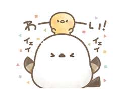 「」