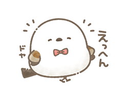 「」