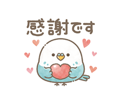 「」
